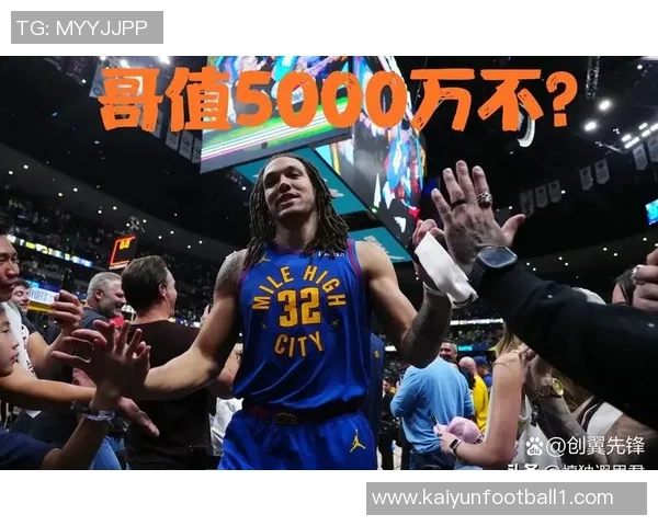 穆雷与戈登成历史唯一双50分球员三分命中率高达90