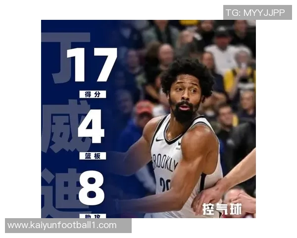 篮网队史新秀单场三分球表现杰明领衔四次创纪录两人紧随其后 篮网队史新秀单场三分球表现杰明领衔四次创纪录两人紧随其后