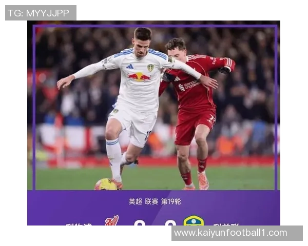 詹俊分析枪手本季有望打破英超防守纪录替补深度足以轮换休息