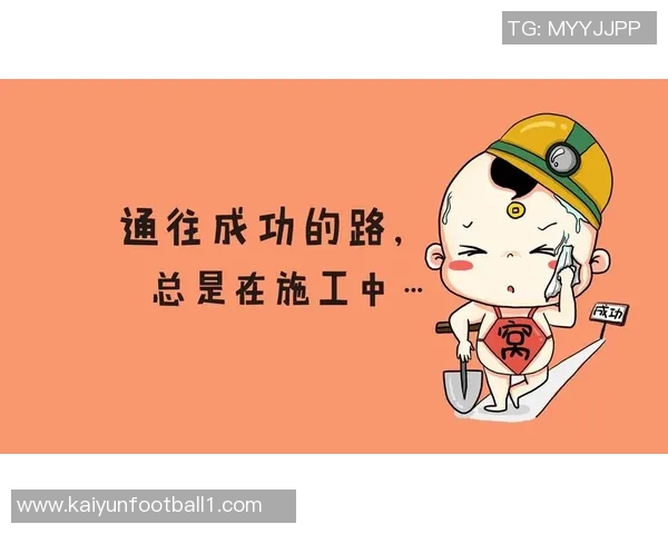 十年前的誓言如今成真埃泽的成功之路激励无数人