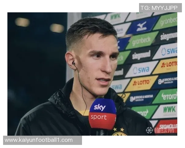 施洛特贝克有望参加德国队训练基米希继续缺席状态引关注