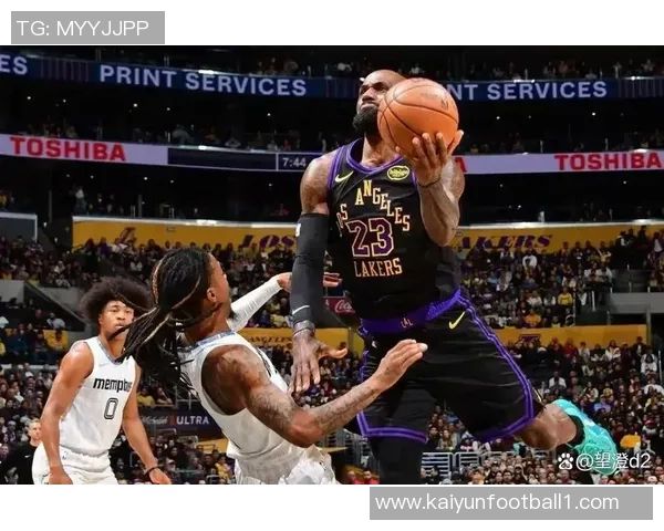 拉拉维亚回忆首次接詹姆斯传球时刻感慨从小就是他的忠实球迷 拉拉维亚回忆首次接詹姆斯传球时刻感慨从小就是他的忠实球迷