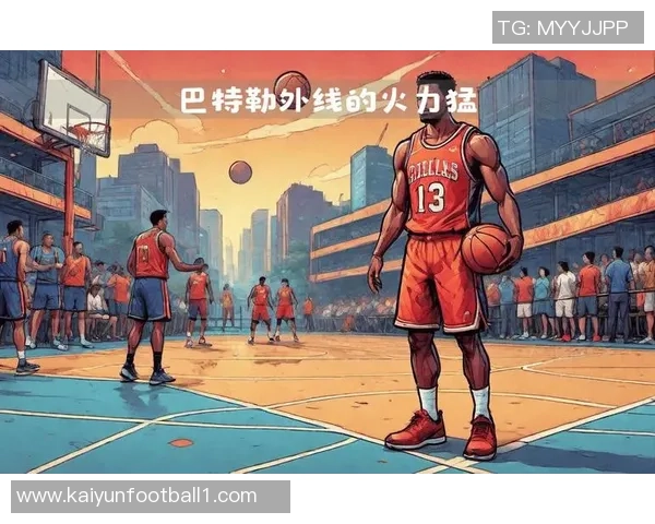 贾里德巴特勒火力全开26投14中三分命中5个狂砍35分7篮板9助攻 贾里德巴特勒火力全开26投14中三分命中5个狂砍35分7篮板9助攻