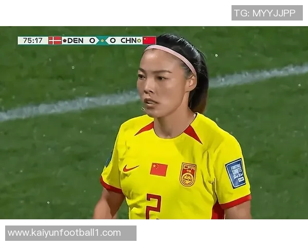 蓝军女足主帅遗憾平局称表现出色期待下次胜利