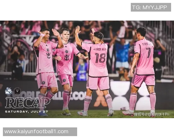 苏亚雷斯考虑重返民族队迈阿密之行或将结束