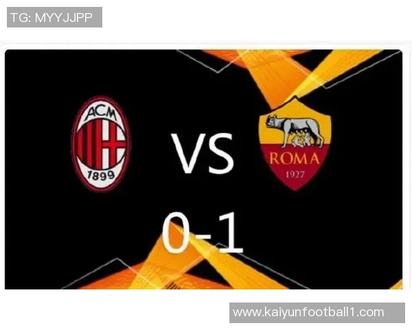 米兰近五场对阵亚特兰大战绩不佳上次客场胜利已是2021年 米兰近五场对阵亚特兰大战绩不佳上次客场胜利已是2021年